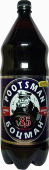 Pootsman