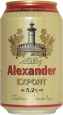 Alexander - Export